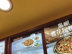 -真功夫(大德路店)