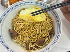 -好面道大肠面(中华路店)