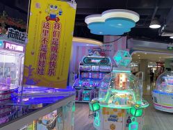 -蹦蹦乐园(南桥百联店)