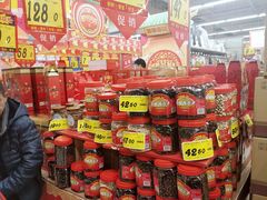 -大润发(衢州店)