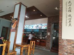 门面-大福来(瑶环路店)