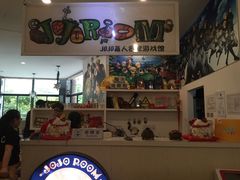 JOJO真人密室逃脱-JOJO实景沉浸侦探剧本杀(大悦城店)