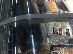 -北京亦庄保税物流中心