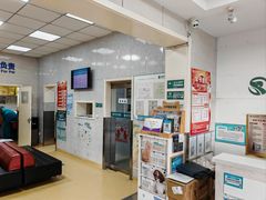 -瑞派天宁宠物医院·猫科·异宠中心