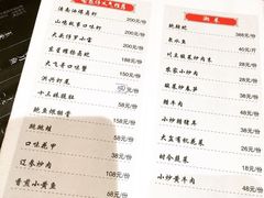 菜单-天宝兄弟(汇景城店)