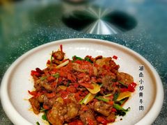 -义乌香格里拉•食尚汇MIX