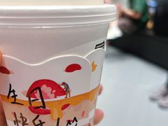 -永汉电影院(北京路总店)