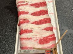 -山缓缓火锅(上海闵行龙湖店)