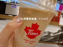 -Tims天好咖啡·贝果(东方广场店)