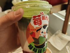 -海底捞火锅(河东万达广场店)