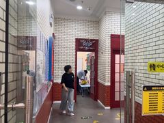 -格林米乐教育(欢乐颂商场中心店)