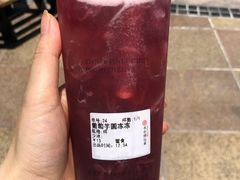 -书亦烧仙草(金港国际步行街店)