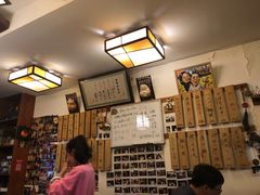 -樱の花亭日本料理店