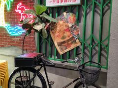 -时尚天河商业广场