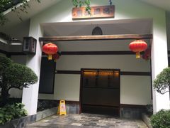 -嘉和K6温泉微度假