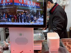-杨震卤菜旗舰店
