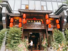 -陈麻婆豆腐总店