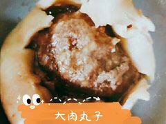-清真牛街祥云轩门钉肉饼(左家庄店)