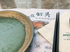 -美奈小馆·东南亚菜(福田星河COCO Park店)