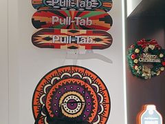 -Pull-Tab拉环咖啡(杭州市上城区来福士中心店)