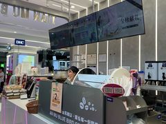 -天母蓝鸟烘焙·蛋糕·下午茶(时代城广场店)