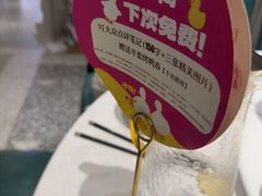 -大鸭梨烤鸭·北京菜(大兴南小街店)