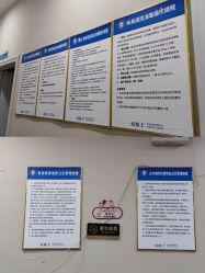 -痘院士专业祛痘皮肤管理