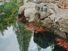 -济南大明湖景区