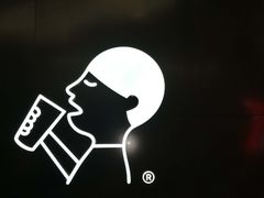 -喜茶(永旺梦乐城店)