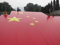 -重庆歌乐山烈士陵园
