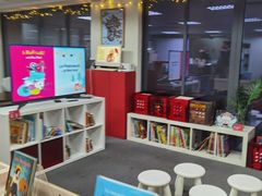 -广州法语联盟(瑞福大厦店)