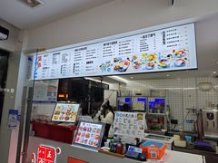 -正宗八宝冰饭·非遗冰饭·烧烤(奎桥店)
