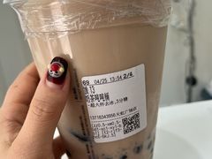-CoCo都可(天虹广场)