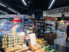 -Ole'超市(汉街万达店)