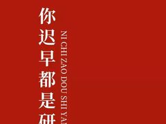 -KUNCHA鲲茶·江西制茶(铜锣湾店)