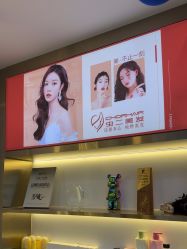 -虫二·专注健康烫染沙龙