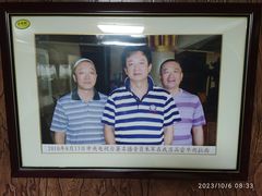 -吾穆勒蓬灰牛肉面·清真(北滨河中路店)