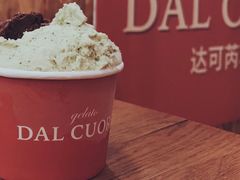 -Dal Cuore 达可芮冰淇淋(陕西北路店)