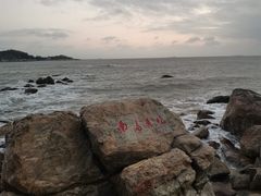 -宋井风景区