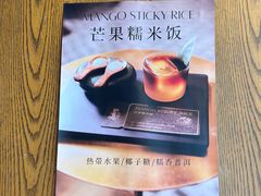 -Parking Coffee(孩儿巷店)