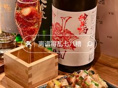 -大米·京都小酒馆·炭烧海鲜·烧鸟(龙口东路店)