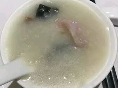 皮蛋瘦肉粥-粤财皇冠假日酒店·彩华轩中餐厅