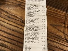 -盒马鲜生(杭州运河上街店)