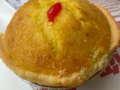 椰挞-金狮饼店(关闸马路店)