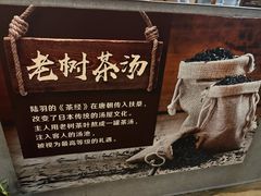 -乐山上善居·养心禅景酒店(世豪广场高铁站店)