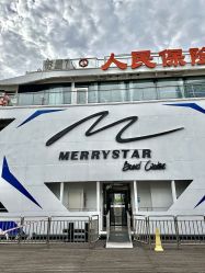 点击看大图 -Doris一站式游轮婚礼船东直营店(外滩店)