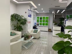 点击看大图 -悟空祛痘·亚健康皮肤管理中心