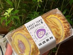 -好利来(道前街店)