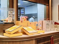 -詹记桃酥(宿州路店)