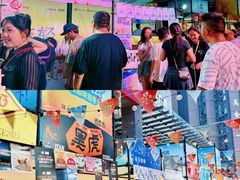 -中贸广场